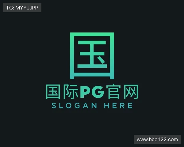 认识国际PG官网